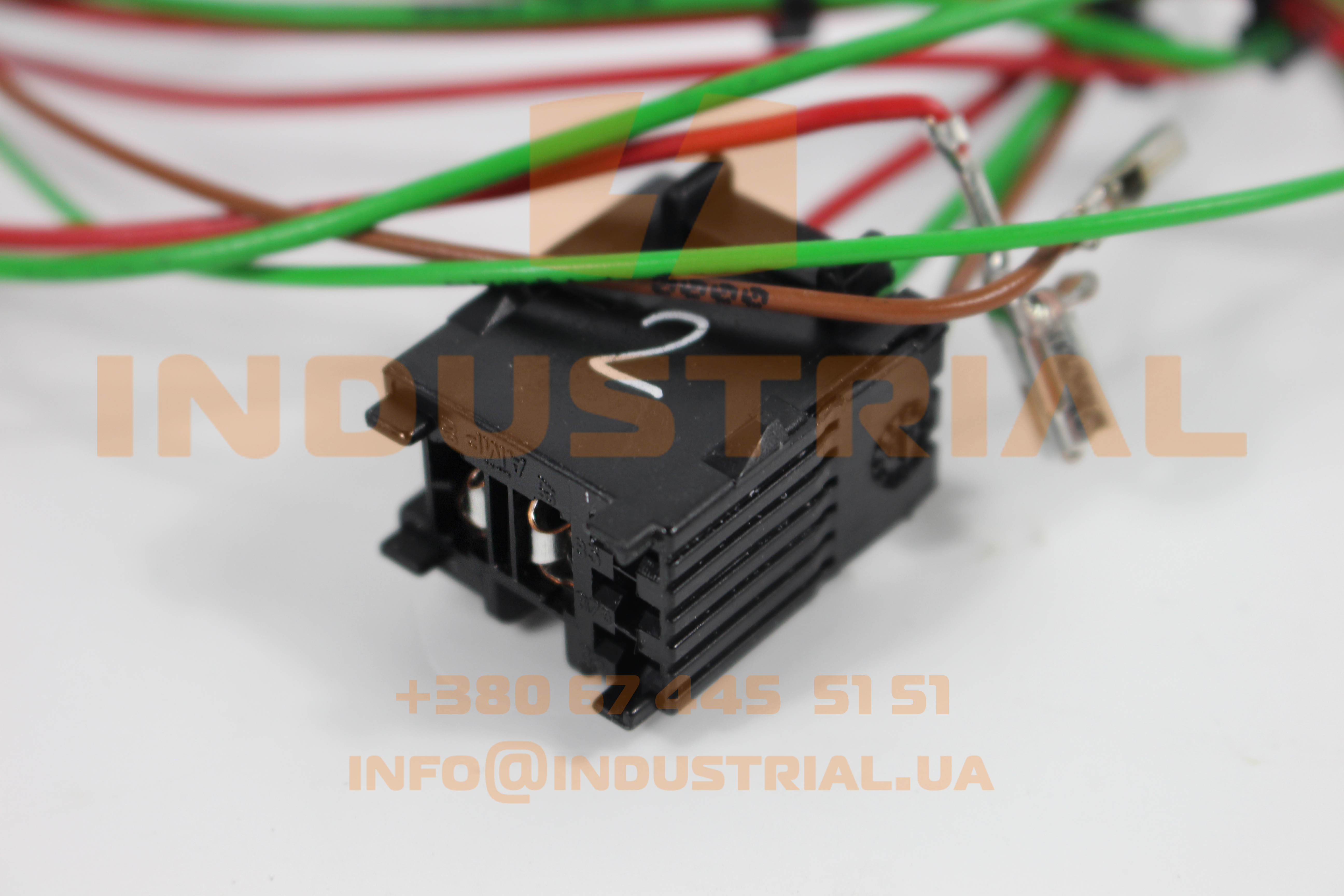 CNH 5624926 CNH INDUSTRIAL